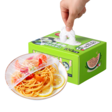 美丽雅一次性保鲜膜套食品级保鲜罩 厨房冰箱松紧袋 大小通用保险膜套 【盒装】一次性保鲜罩*100只