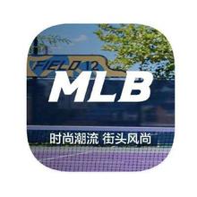 促销活动：唯品会 MLB运动 打3.2折起