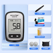 国补7折：罗氏 ROCHE 血糖仪家用智航觅型免调码测血糖测试仪（25片试纸+25支采血针）