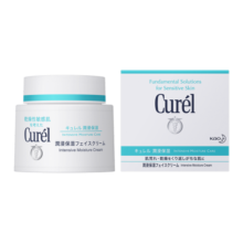 珂润（Curel）保湿乳霜70g 加量装 神经酰胺护理 女神节礼物 送女友 成毅代言