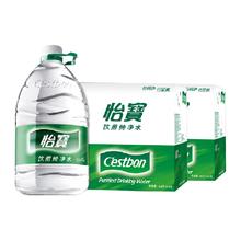 怡宝 饮用纯净水 4.5L*8桶
