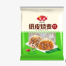 安井 黑椒牛肉馅纸皮烧卖 240g 4个装
