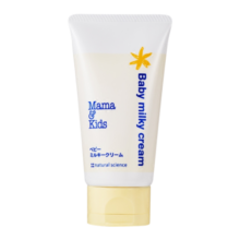 mama&kids婴儿胎脂身体乳儿童滋润秋冬修护乳霜低敏宝宝保湿面霜75g