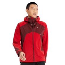 88VIP会员：迪卡侬 DECATHLON MH500 男子冲锋衣 8502101