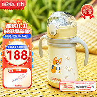 膳魔师 儿童水杯316l不锈钢保温杯宝宝水杯小吸管杯耐磨防摔可斜跨 柯基 320ml（带把手）