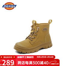 Dickies 童鞋皮靴中童棉靴马丁靴儿童工装靴 黄棕 37（鞋内长233mm）