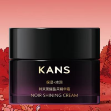 PLUS会员：韩束 黑耀晶采面霜 50g*2件