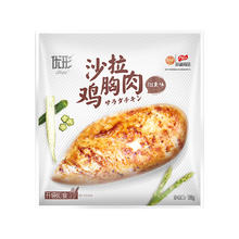 优形 即食沙拉鸡胸肉 烟熏味*3袋300g