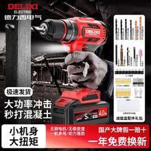 乐唯诗 LOVWISH NERVISHI）玄冰玻璃 乐雅叠叠杯 300ml 1