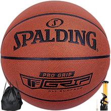 88VIP会员：斯伯丁 SPALDING PU篮球 76-874Y 棕色 7号/标准