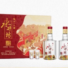 88VIP:水井坊臻酿八号52度520ml*2礼盒