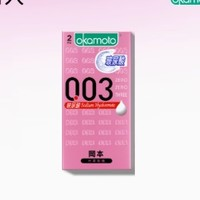 冈本 003系列 超薄安全套 003玻尿酸 2只