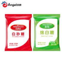 安琪百钻绵白糖家用细砂糖400克