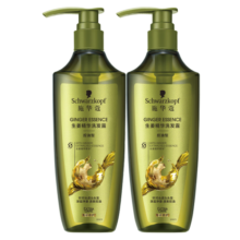 施华蔻（Schwarzkopf）生姜精华洗发露套装(洗发水600ml*2) 控油去屑净澈头皮无硅洗头膏