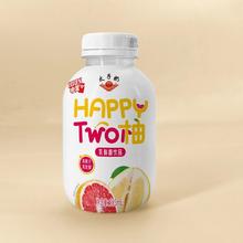 太子奶 双柚乳酸菌饮品 335ml*6瓶