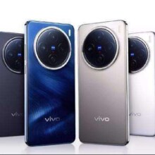 88VIP、20点开始：vivo X200 12+256G