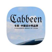 促销活动：唯品会 卡宾Cabben男装 打0.8折