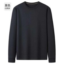 罗蒙 华夫格男士百搭上衣 *3件