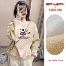 米子旗 女士半高领加绒卫衣 W34021-2023.10.30-ML-11