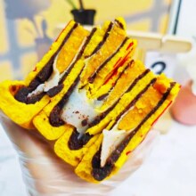 胖东来 同款芋泥大月饼 380g
