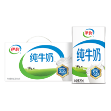8号0点开始：伊利 全脂纯牛奶 250ml*24盒/箱