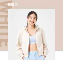 迪卡侬 DECATHLON 女款加绒连帽立领开衫 8772151