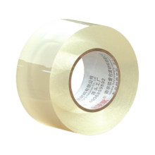 京喜 透明胶带 透明白40mm*20米 1卷