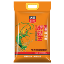 太粮 红香靓虾王 鲜新米 油粘米 籼米 大米 10斤