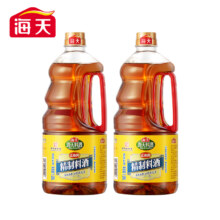 中华老字号，海天 精制料酒 1.28L*2瓶