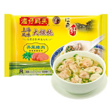 湾仔码头 上海芥菜猪肉大混沌 30只 600g