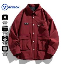 百亿补贴：VIVID BOX 春季新款工装夹克男女款户外百搭休闲外套