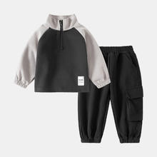 WELLKIDS 男童卫衣运动裤套装 灰色 90-130