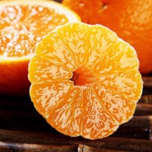 plus会员:京觅重庆沃柑年货礼盒新鲜水果礼盒净重8斤-8.5斤130g+源头直发包邮
