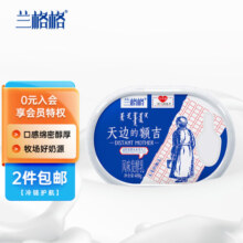 兰格格 草原酸奶 天边的额吉 原味酸奶400g*2 生鲜低温 酸牛奶