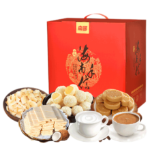 PLUS会员：南国 海南特产饼干零食礼盒 1600g 椰子粉糖果咖啡7款 年货节送礼
