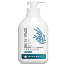 养元青 云南白药千草堂沐浴露 控油清爽480ml