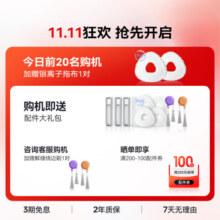云鲸（NARWAL）【科学旗舰清洁】扫地机器人J5 扫拖一体自动清洗全自动 拖地擦地机 机械臂仿生手外扩毛发0缠绕 J5-上下水版本