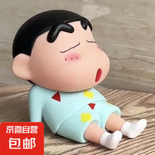 京喜 日漫蜡笔小新手办睡袍小新手机支架新之助模型摆件公仔桌面摆件搪胶 睡袍款小新 12cm*大号