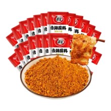 百亿补贴：翠宏 香辣蘸料2g*50袋