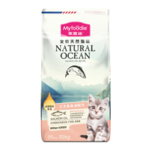 麦富迪猫粮三文鱼油天然幼猫粮通用型奶糕粮 1.5kg