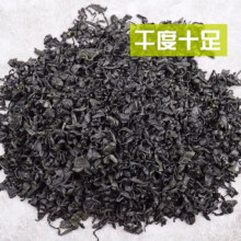 霞浦 裙带菜5g