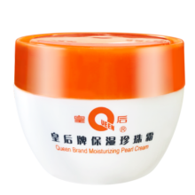 片仔癀皇后牌保湿珍珠霜 擦脸霜润肤乳滋润保湿护肤品40g