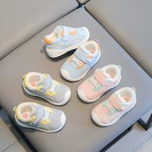 小溜宝1-3岁新款婴幼童软底学步鞋