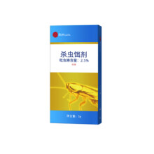 日本蟑螂药强力灭杀一窝全窝蟑螂家用神器厨房室内端非无毒胶饵剂