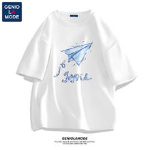 GENIOLAMODE 男士短袖T恤 Genio LamodeCMYLDX-158900