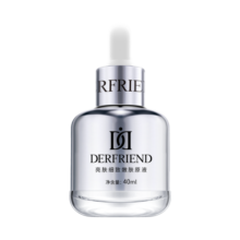 蝶芙兰第5代银胖子烟酰胺熊果苷提亮保湿精华液细致毛孔 60ml