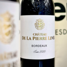 法国第三大酒业集团出品！HATEAU DE LA PIERRE LEVEE 派乐 波尔多原瓶进口AOP红葡萄酒 750ml