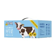 需首购、88vip：认养一头牛 儿童奶125ml×12盒