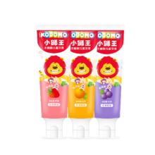 小狮王 LION KODOMO 木糖醇儿童牙膏