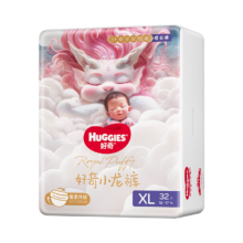 好奇纸尿裤皇家小龙裤拉拉裤尺码任选好奇